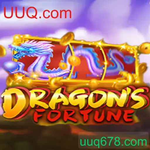 DragonFortune